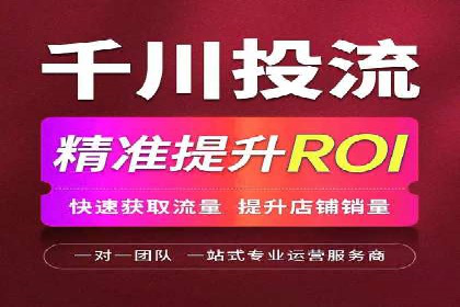 竞价推广公司的创意策略：一则行业内的成功故事